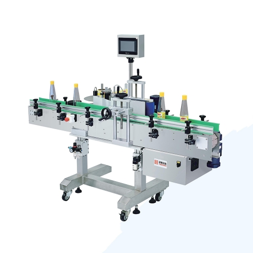 Bottle Labeling Machine (Vial)